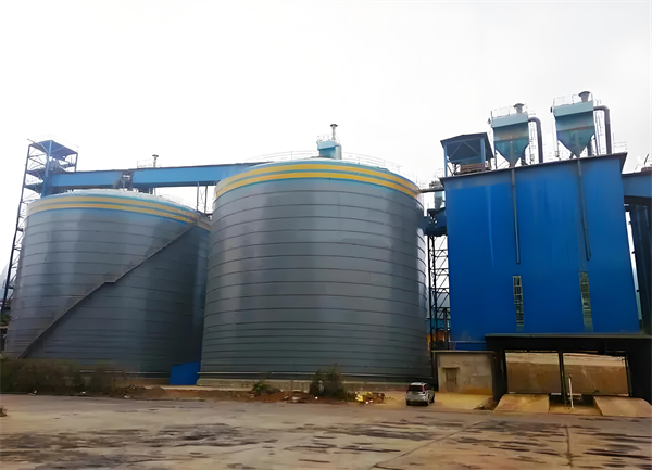 后湖管理区球团钢板仓